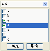 checkedcombobox checkedcombobox表示复选组合框,可以同时从列表项目