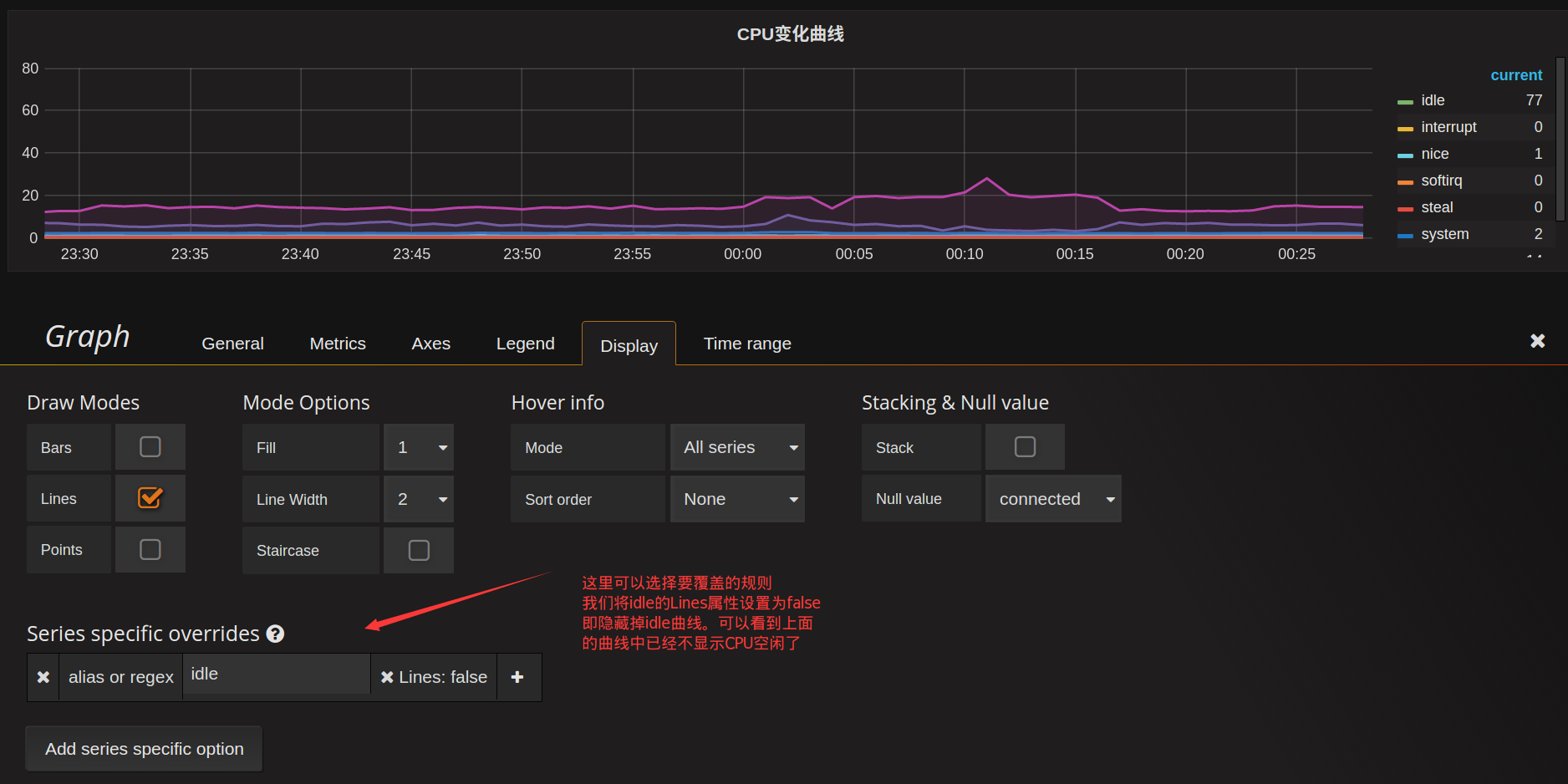 Grafana - 图9