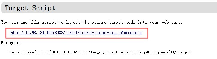 TargetScript