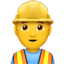 construction_worker