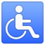 wheelchair