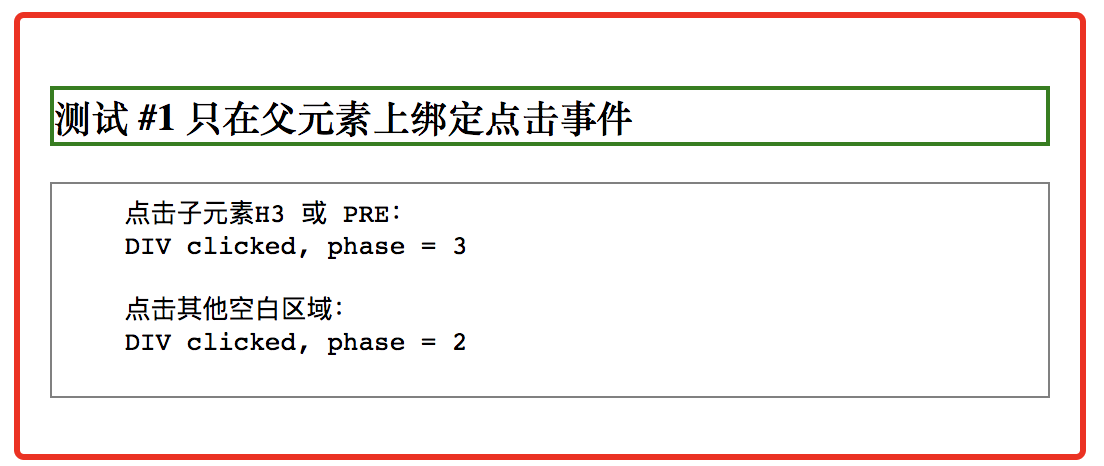 flow-1