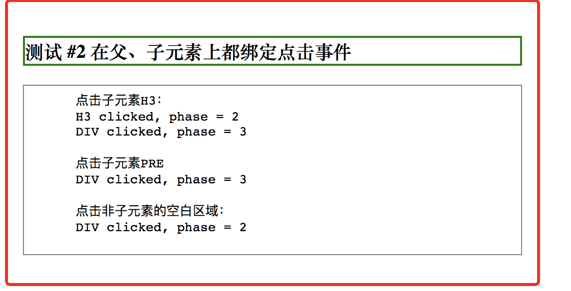 flow-2