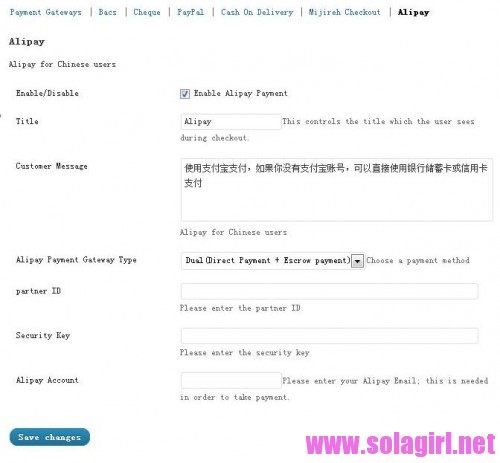 woocommerce alipay back end