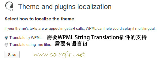 theme-localization