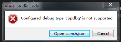 出现 cppdbg 错误
