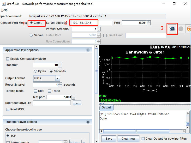 iperf  server