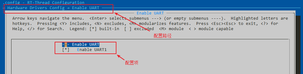 menuconfig1