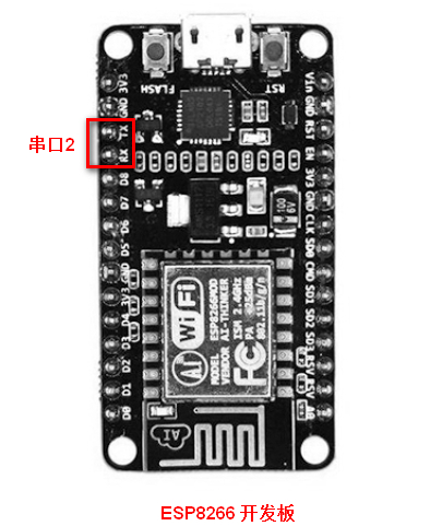 ESP8266 底板图