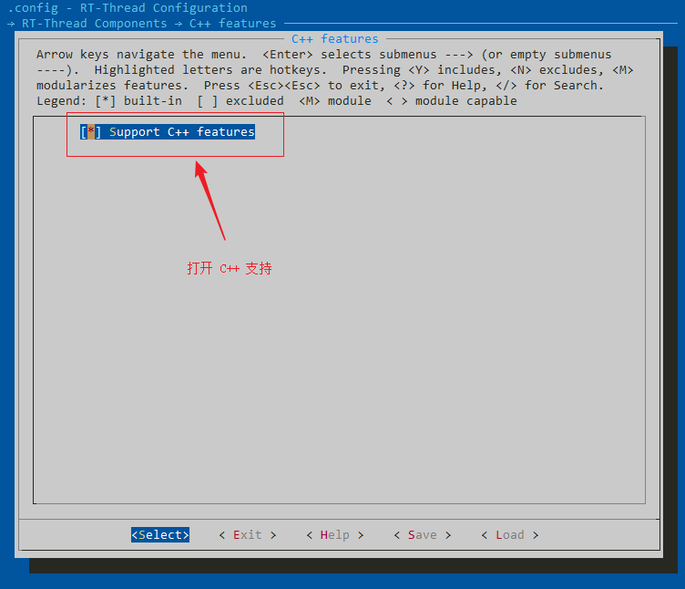 menuconfig 中开启 C++ 支持