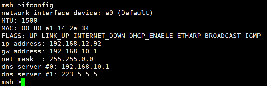 ifconfig 确认 IP 地址