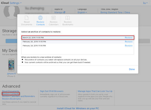 从iCloud Web还原联系人