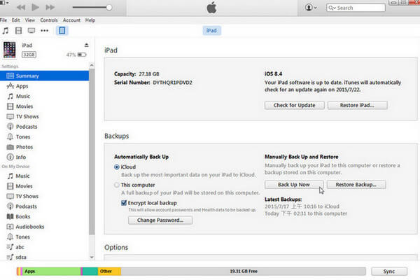 在iTunes上备份iPad