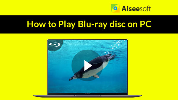 在PC上播放视频Blu Ray Dis