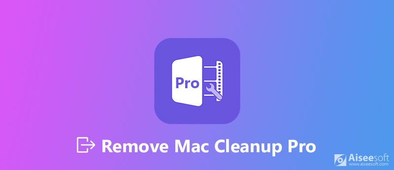 删除Mac Cleanup Pro