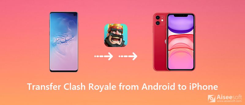 将Clash Royale从Android设备转移到iPhone