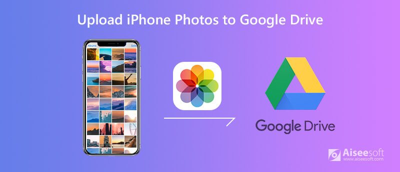 将iPhone照片上传到Google云端硬盘