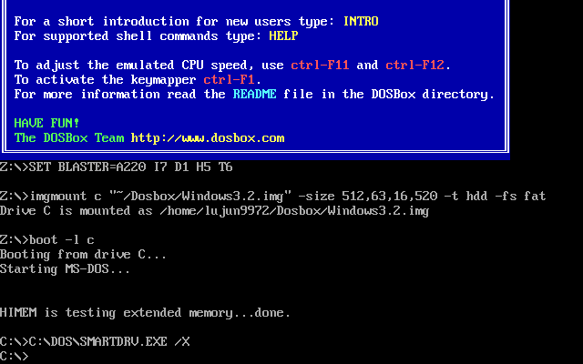 dosbox_1534518203.png