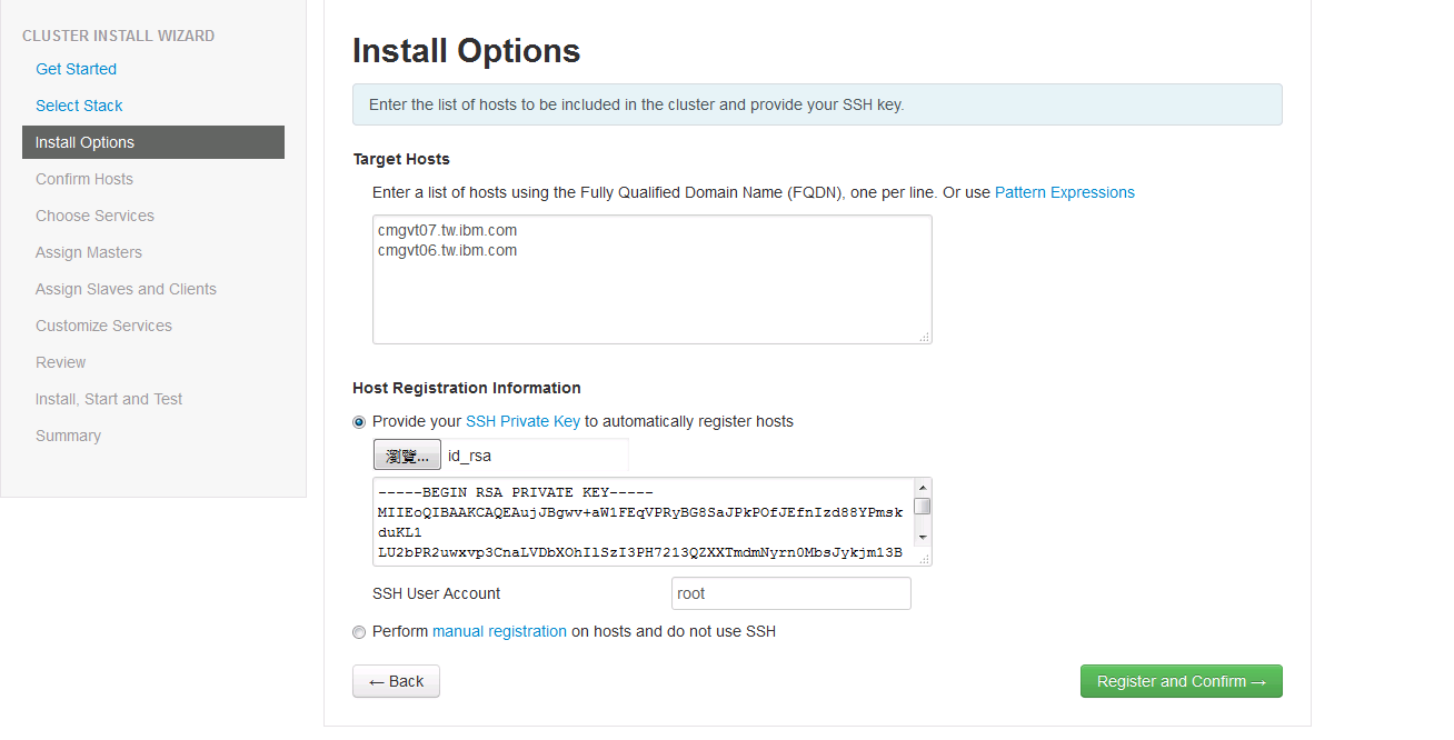 Create Hadoop Cluster-3