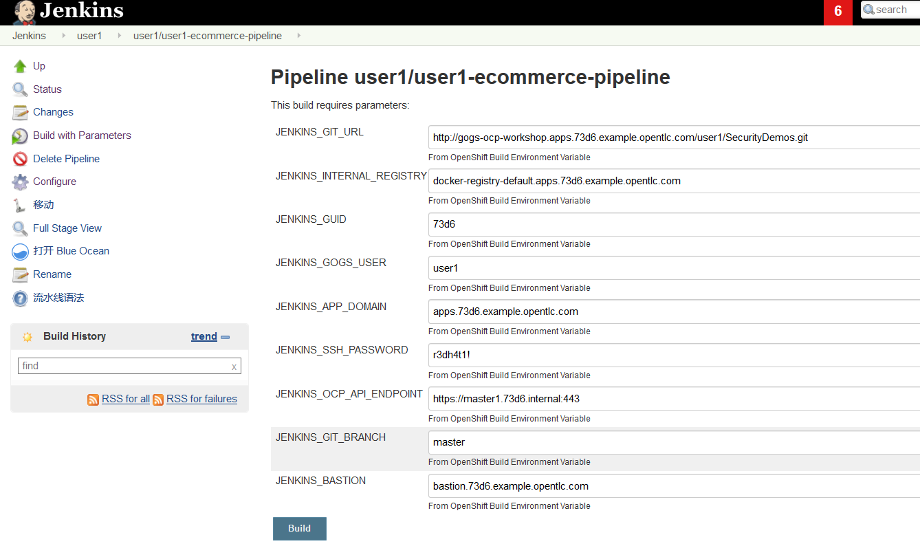 启动 Jenkins Pipeline