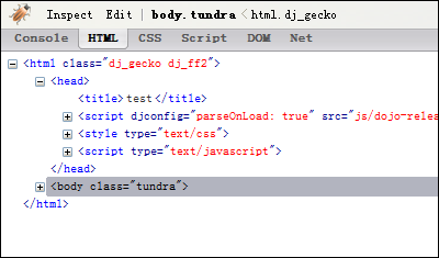 图 11. 使用 Firebug 的编辑页面功能