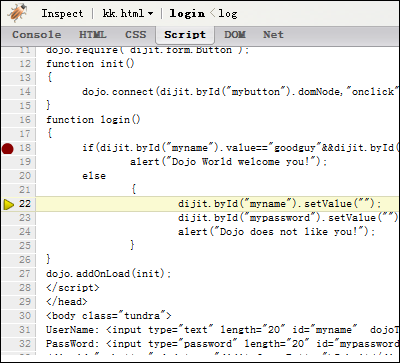 图 14. Script 窗口的使用