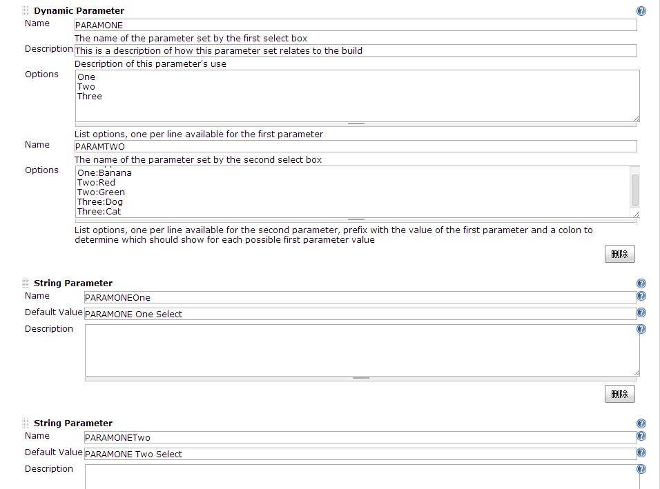 图 9. Customize Parameters-参数项