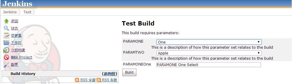 图 10. Customize Parameters-效果展示 1