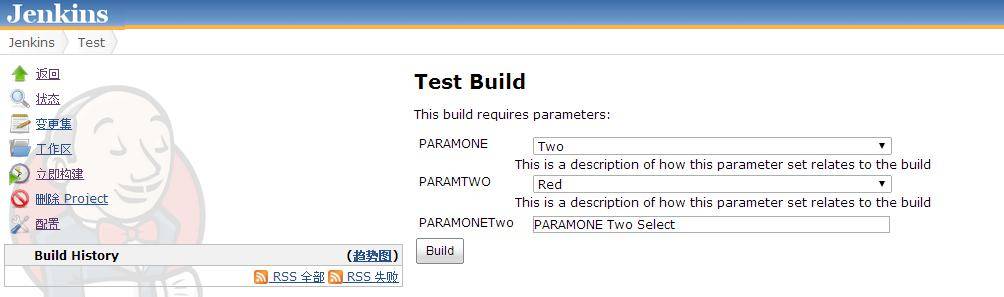 图 11. Customize Parameters-效果展示 2