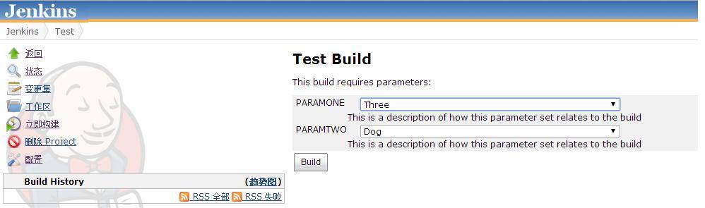 图 12. Customize Parameters-效果展示 3