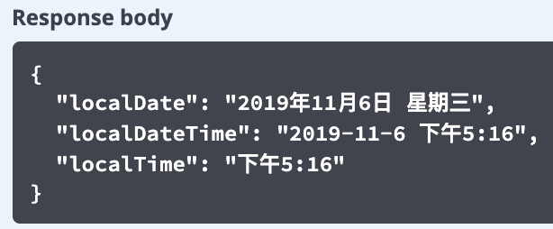 图 8. 多语言的 JSON 格式日期