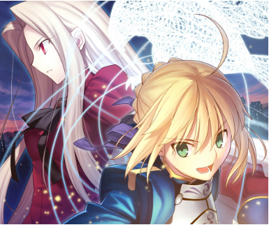 fate-zero-normal