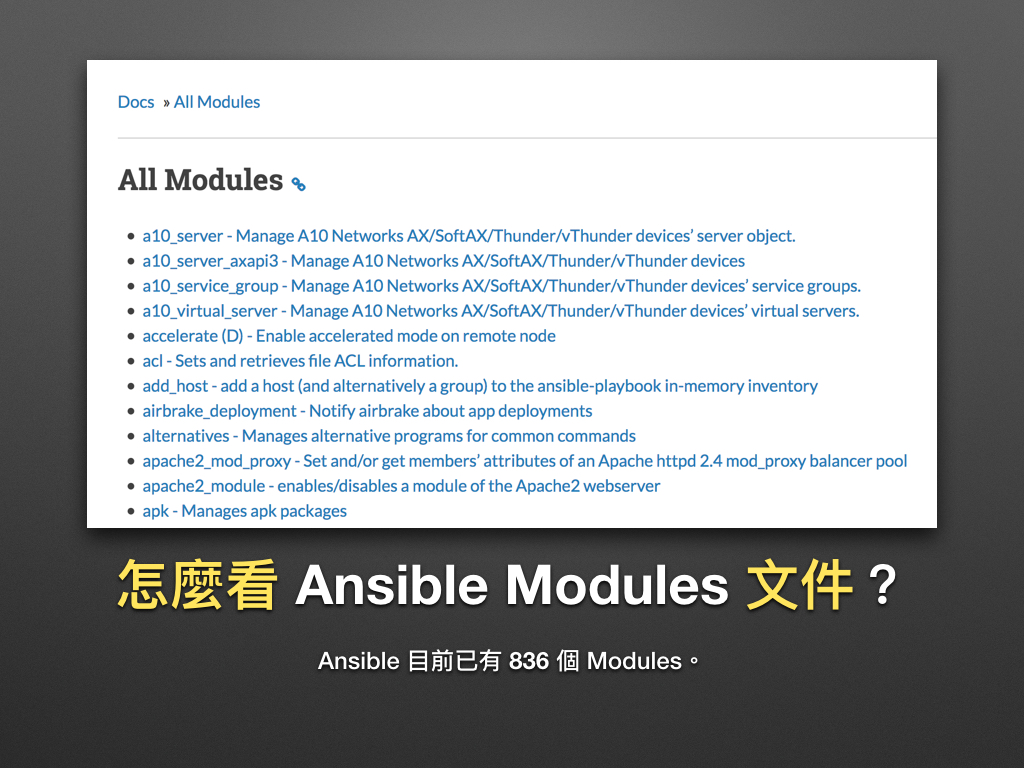 automate_with_ansible_practice-16.jpg