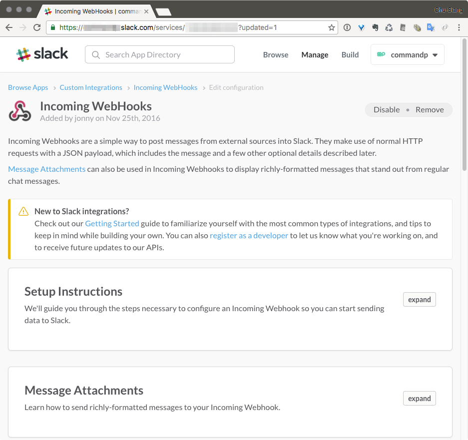 2016-12-16-ansible-slack-4.png