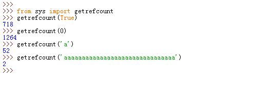 getrefcount()运行结果