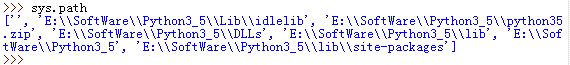 sys.path