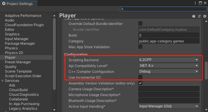 player settings