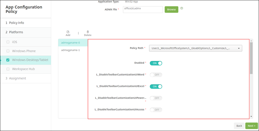 Device Policies configuration screen