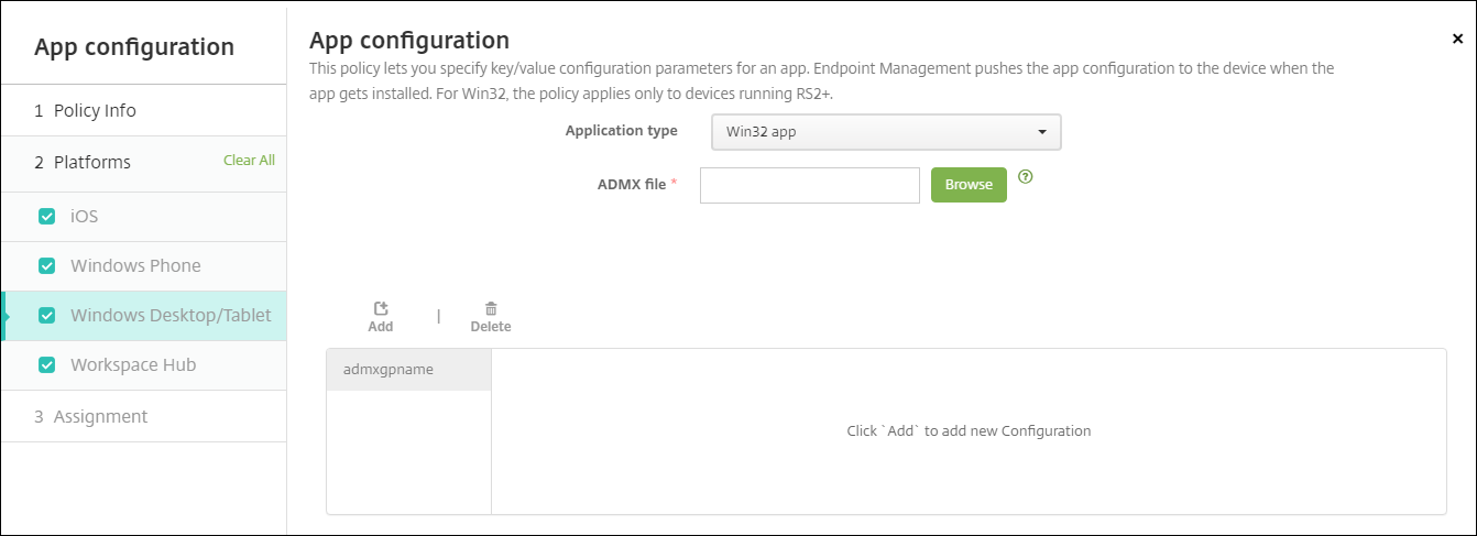 Device Policies configuration screen