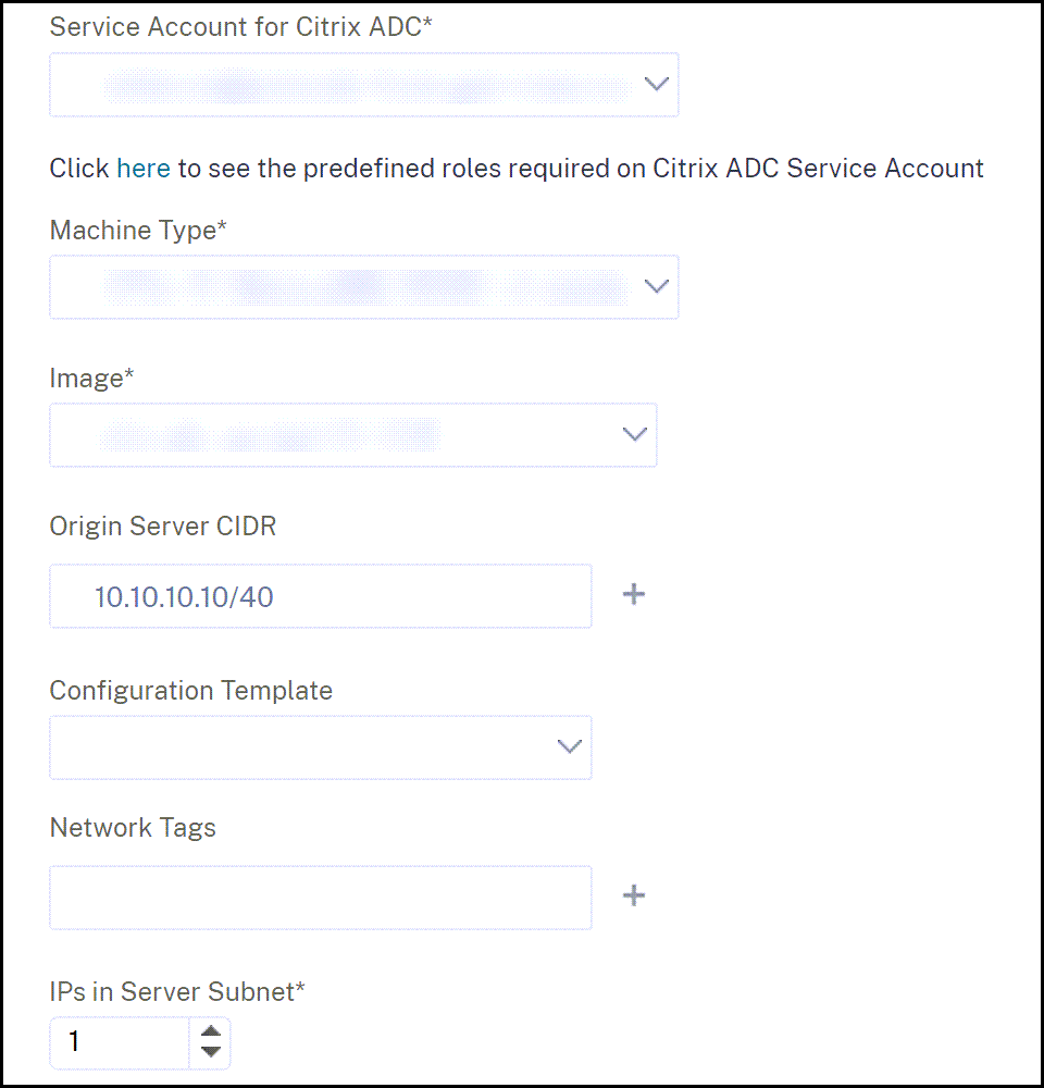 Provision parameters for ADC instance