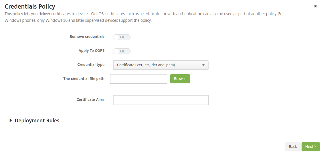 Credentials policy configuration screen