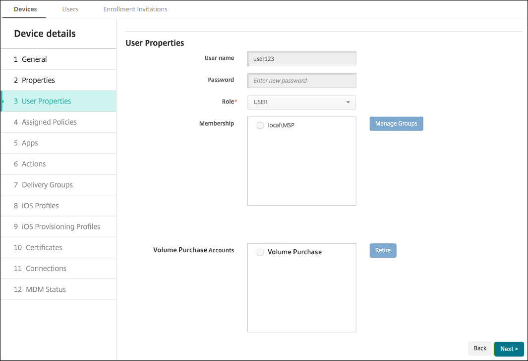 Devices configuration screen