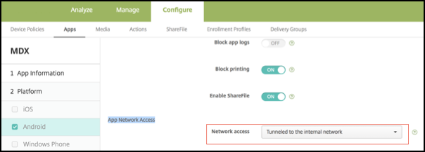 Network access policy