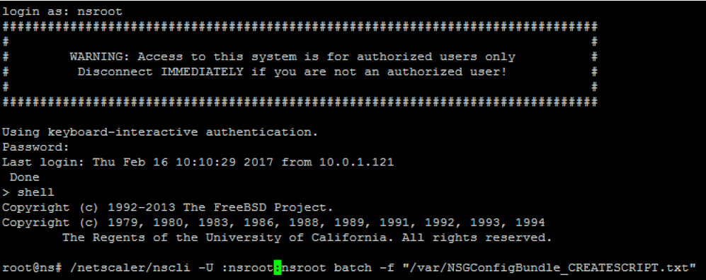 Citrix Gateway configuration screen