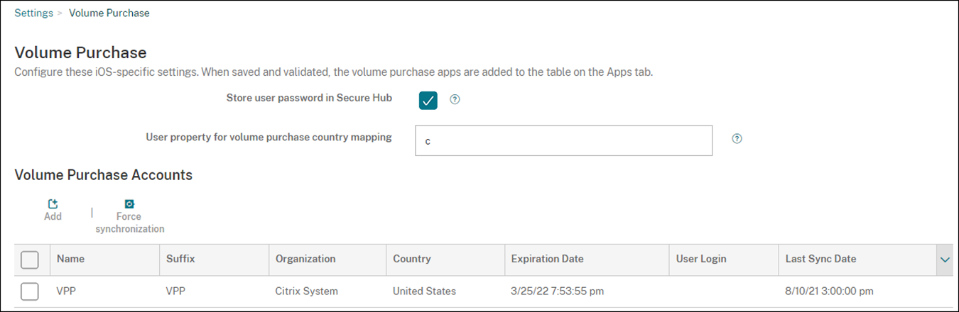 Volume purchase configuration screen