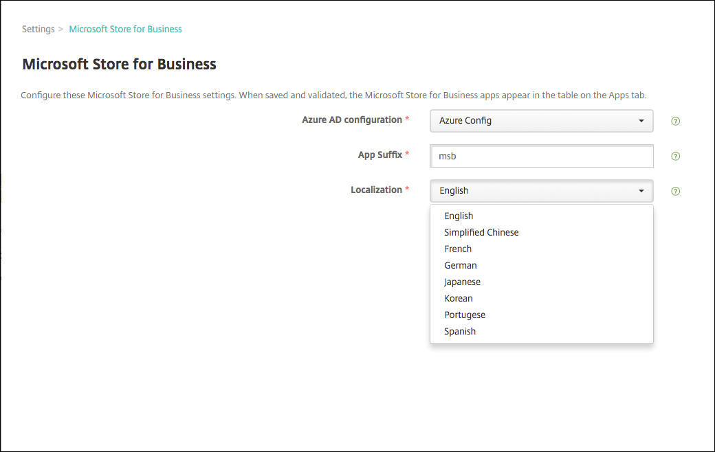 Microsoft Store for Business settings screen