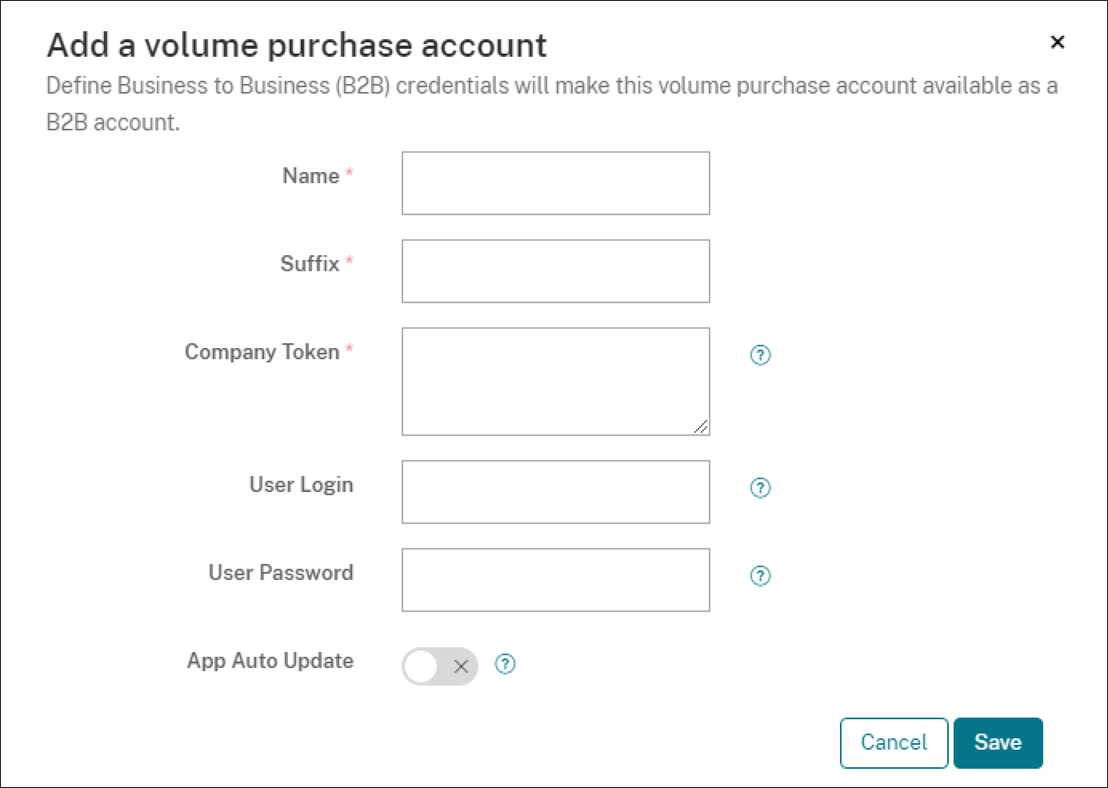 Volume purchase screen