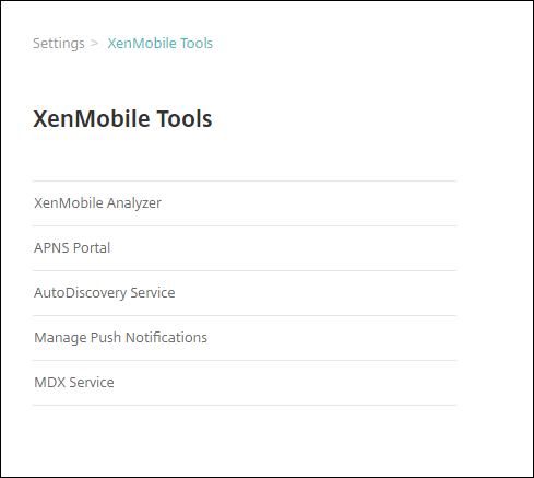 Endpoint Management Tools screen