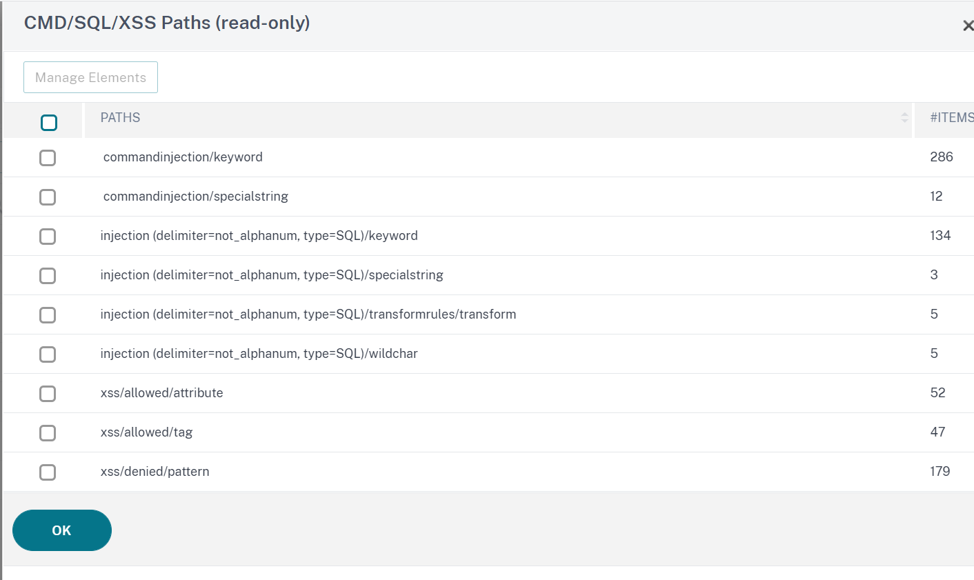 View the default injection patterns