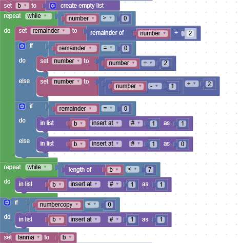 Blockly 编程案例